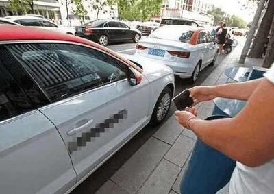 共享汽車是奧迪A3！比出租車便宜，你會買單嗎？