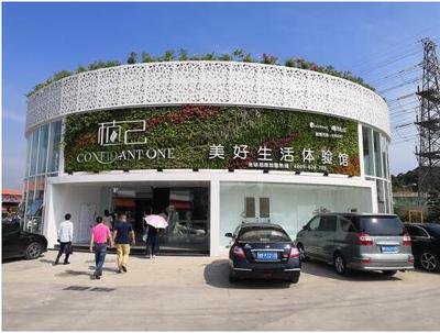 廣東省2018年建筑領域節能宣傳月 屋頂綠化立體綠化觀摩活動圓滿落幕